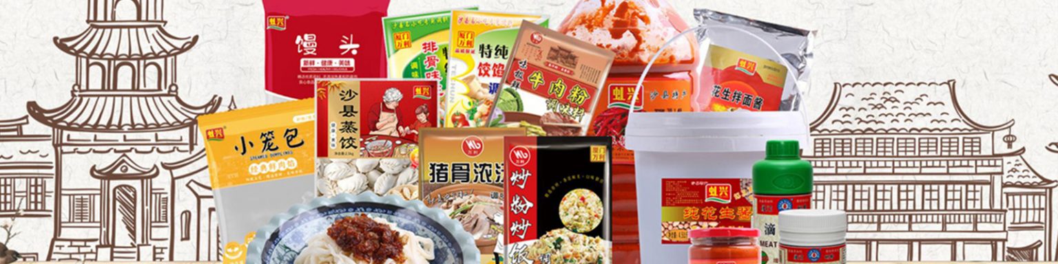 天猫商城万利官网调味品专营店