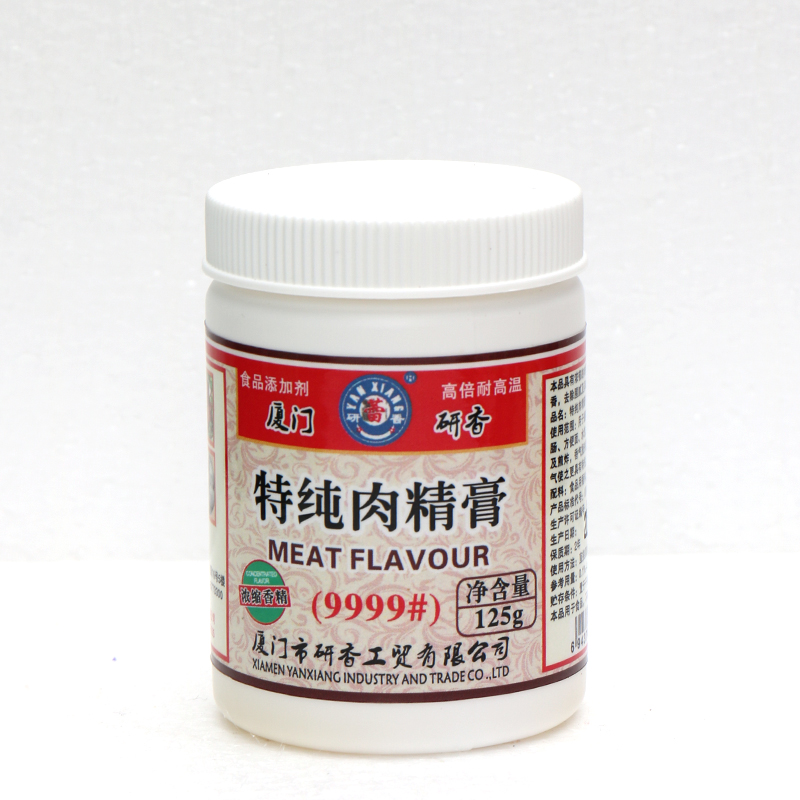 万利官网-相信品牌力量