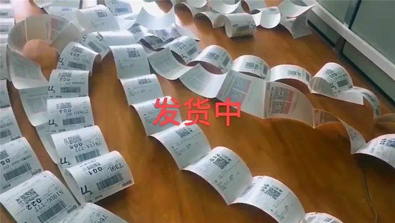 万利官网-相信品牌力量