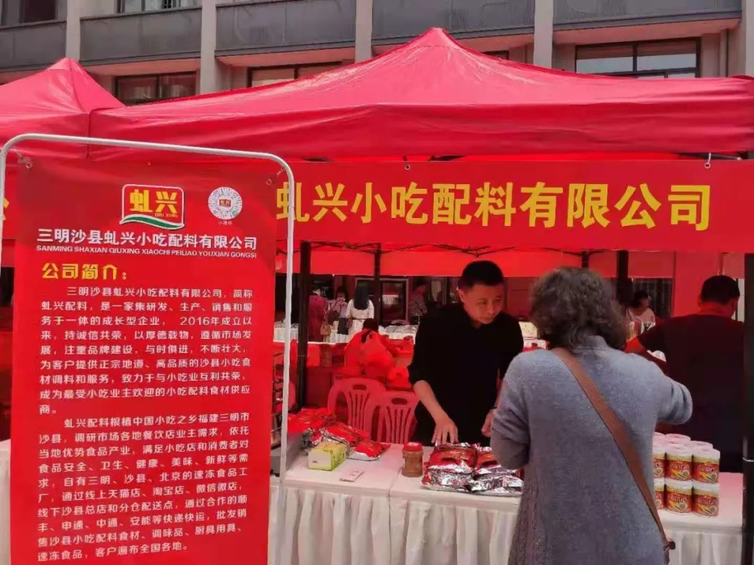 万利官网-相信品牌力量