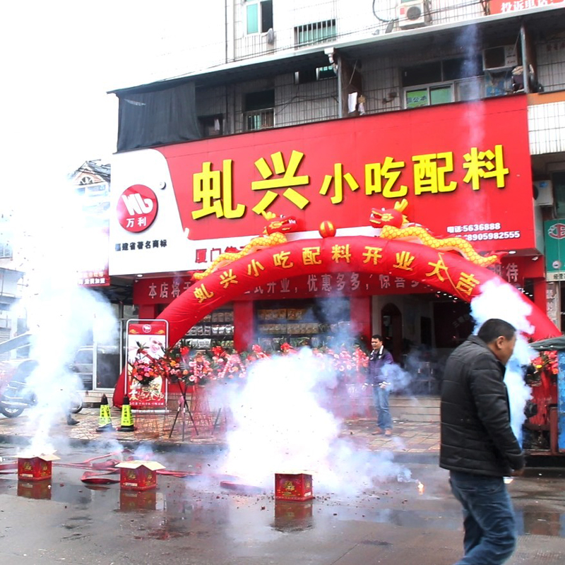 万利官网-相信品牌力量