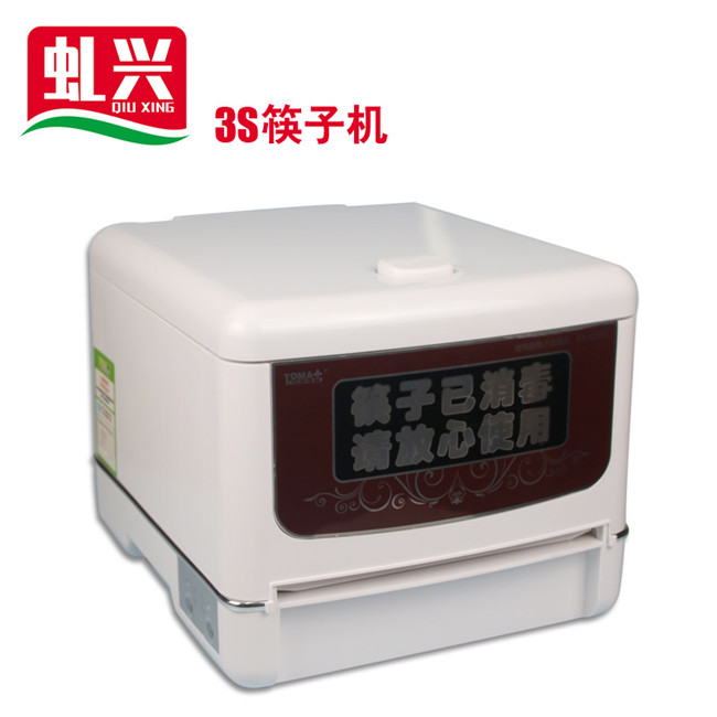 万利官网-相信品牌力量
