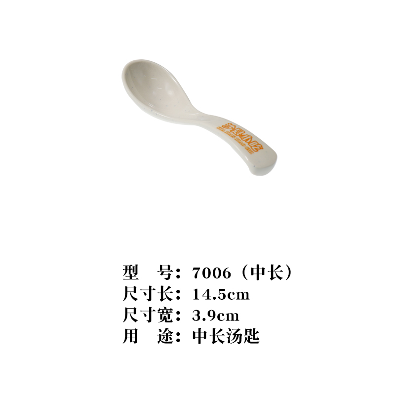 万利官网-相信品牌力量