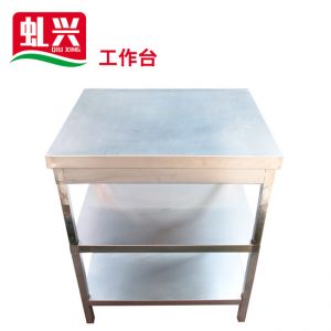 万利官网-相信品牌力量