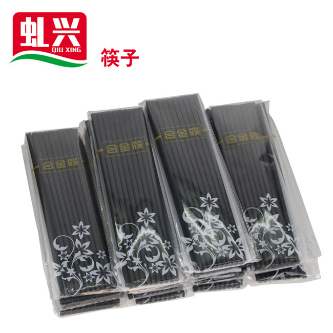 万利官网-相信品牌力量