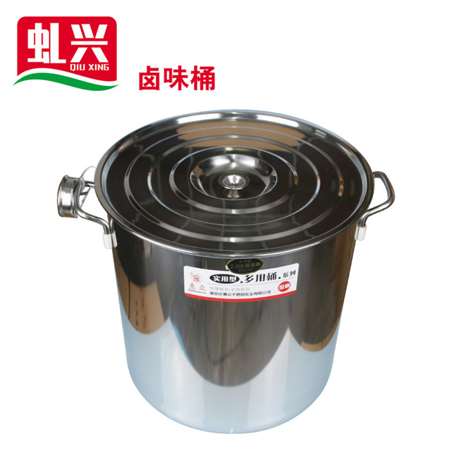 沙县幼吃常用厨具·不锈钢卤味桶