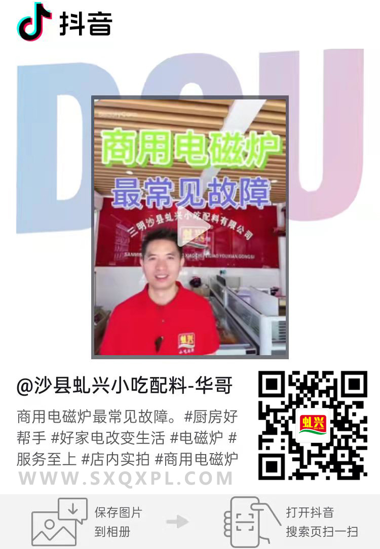 万利官网-相信品牌力量