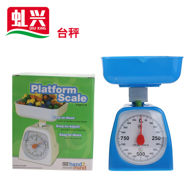 沙县幼吃厨房用具-台秤