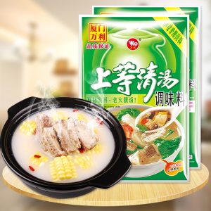 万利官网-相信品牌力量