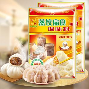 万利官网-相信品牌力量