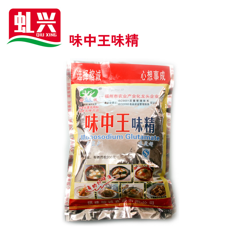万利官网-相信品牌力量