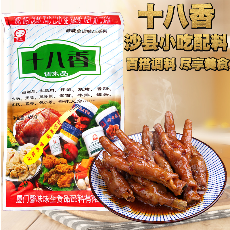 万利官网-相信品牌力量