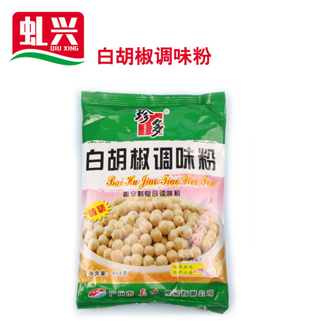 万利官网-相信品牌力量