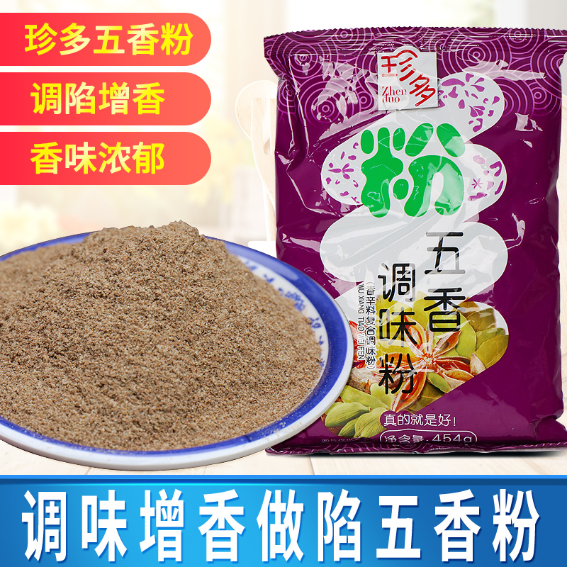 万利官网-相信品牌力量