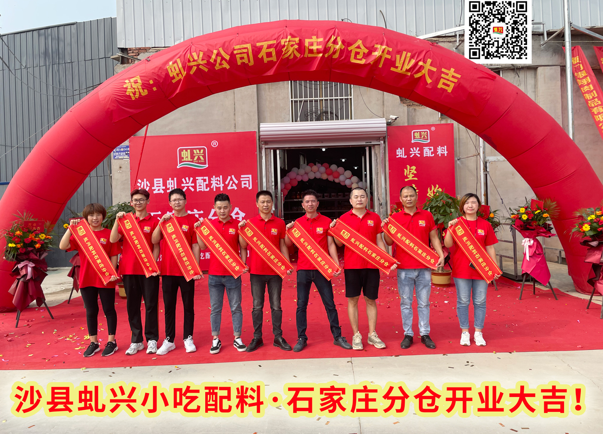 万利官网幼吃配料