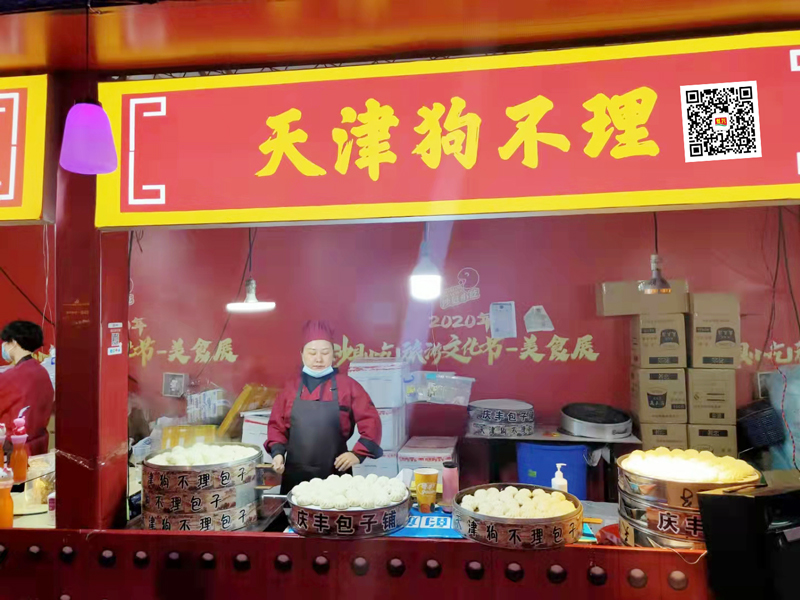 万利官网-相信品牌力量
