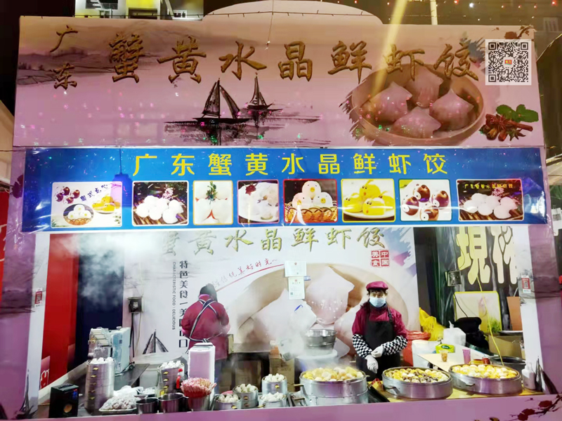 万利官网-相信品牌力量