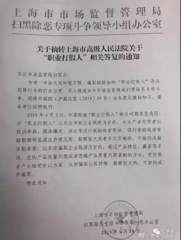 万利官网-相信品牌力量